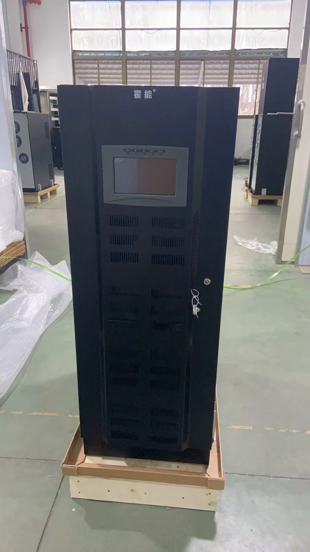 荆州市霍能应急电源霍能ups电源 - 排名