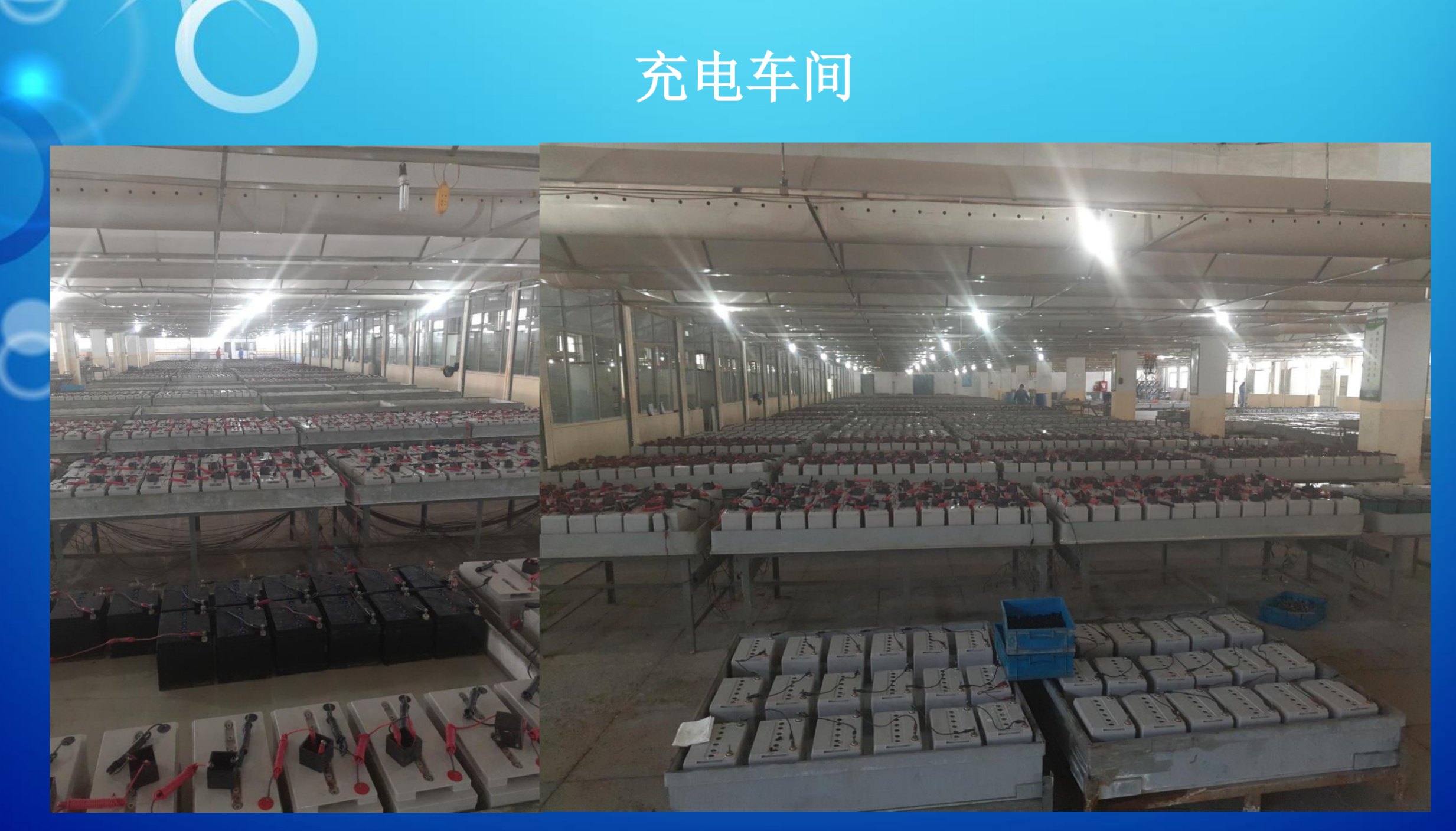 荆州市霍能直流屏霍能ups - 哪里好